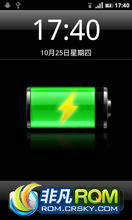 HTC G7 ROM-JOYOS 05.18