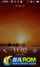 HTC G7 ROM-MIUI 2.3.7 ȶ