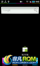 Ϊ C8650 ROM-CM7޸ģLunarUi