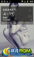 Ϊ C8650 ROM ˢ ¹ٷ B879 ᴿŻȶ۷ͷ