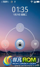 Ϊ C8650 ROM ˢ 63 ᴿŻȶ