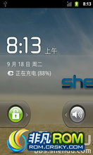 Ϊ C8650 ROM-ڹٷB879Ż ȶ뷢
