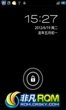 Ϊ C8650 ROM-LIGUX ROM޸ģ269Mڴ