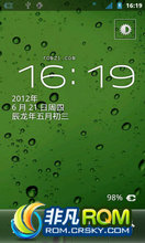 Ϊ C8650 ROM-IT168 Ѥ ROMڶ  ǿ v1.2.0 625