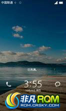 HTC Desire ROM-4.0