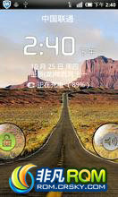 HTC Desire(G7) ROM-G7ROMCMԴ2.3.7ر뺺ķ