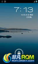 HTC G7 ROM-CM9 ȶ ʡ ֻΪһ