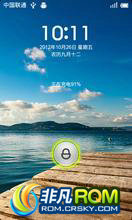 HTC G7 ROM-СMIUI2.3.7z 汾 Ƽʹ