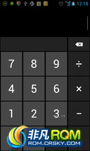 Ϊ C8650 ROM-ȫ4.0 ʡ   ȫµӾ