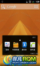 Ϊ C8650 ROM-B879 2.3.3汾 ȫֶűʾ