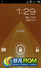 Ϊ C8650 ROM-ڹٷB8792.3.3汾ƣȫֶűȼʾ
