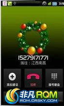 Ϊ C8650 ROM-V6 ս κBUG ȶʡ