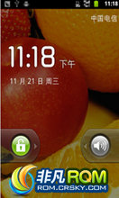 Ϊ C8650 ROM ˢ ٸB879 ڶ ȶ 