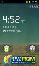 Ϊ C8650 ROM-ڻΪٷC8650 ROM-B866