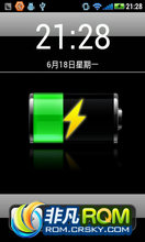 Ϊ C8650 ROM-Android 2.3.7-߷ƻ-APPLE-V1.1.0
