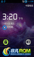 Ϊ C8650 ROM-C8650  ٷֲ̼,2.3.6,236Mڴ
