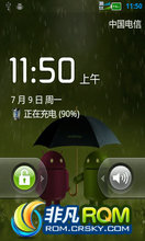 Ϊ C8650 ROM-ڹٷ867ROMȶʡ