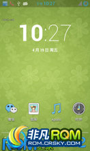 HTC G7 ROM-4.2ȫ͸磬ڴƣȶ