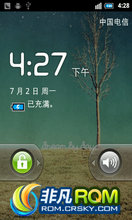 Ϊ C8650 ROM-ڹٷB879Ż޸İ