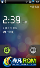 Ϊ C8650 ROM-ڹٷB879Ż޸_Sense_ȶ