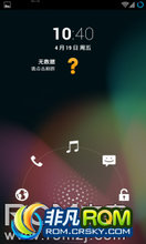 HTC G7 ROM-[Nightly 2013.07.01 CM10.1] Cyanogen Ŷ