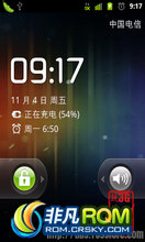 HUAWEI C8650 ROM-Android 2.3 V100R001C92B879 й 05010MHJ