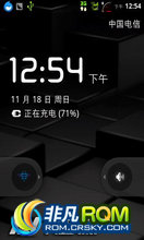 Ϊ C8650 ROM ˢ ¹ٷ2.3.6Ⱦ ͷŴڴ