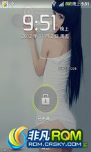 Ϊ C8650 ROM ˢ ֲħȤذϮ BUG ʡ 