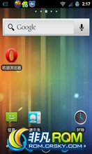 Ϊ C8650 ROM ˢ CM9 4.0.1 ٰ