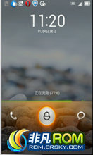 Ϊ C8650 ROM ˢ MIUI ȫں Ƶ