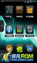 Ϊ C8650 ROM-ˢذ   ȶ ʡȱһ