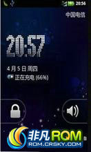 Ϊ C8650 ROM-ٷB879̼ K1106