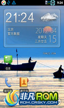 Ϊ C8650 ROM-͸ ٷ֮  ʡ Ѹ ȶ