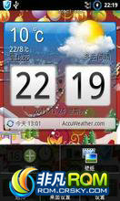 Ϊ C8650 ROM-ʥB863 V1.0 ROOT ֧ˢصͰ汾