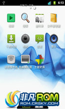 Ϊ C8650 ROM-ŨV9ʽ CM7.2 Żʡ