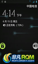 Ϊ C8650 ROM-ROM޸ģCM7