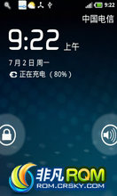 ΪC8650 ROM-ڹٷB863Żǿ