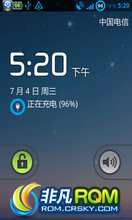 Ϊ C8650 ROM-ڻΪٷC8650 ROM-B866ֲȶʡ