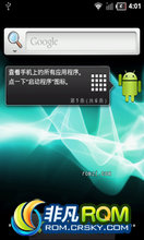 Ϊ C8650 ROM-ԭCM7.2 ʴ ŨV12ʽ