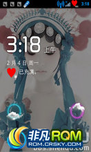 Ϊ C8650  ROM-ڹٷ2.3.3 ڵһ ǿ|ʷ2.3