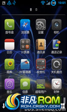 ΪC8650 ڹٷ 2.3.3 ڵڶ ƷеļƷ|ݴ