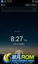 HTC Desire V ROM-ȶ հ