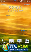 HTC Desire V ROM ˢ T328D ŻROM ȷʾ ڶʵù