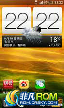 HTC Desire V ROM-119Ruu  ΢Ż GMS ԭ֭ԭζ ˢ