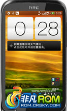 HTC T328W ROM-ڹROMȶ  Ż Ⱦ