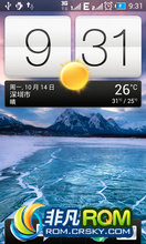 HTC t328w ROM-·䡿ٷ  ȶ ʡ V1.1 Android4.0.4