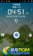 Ϊ U8825D ROM-ڹٷŻ