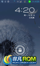 Ϊ U8825D ROM-Ż棬ȫ͸ٷֱȵ4.1