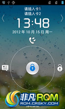 Ϊ U8825D G330D ROM-¹ٷB933 ȥжƳ ROOTȨ