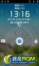 Ϊ U8825D ROM-¹ٷB933 ȥжƳ ROOTȨ
